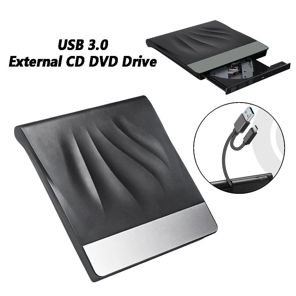 Ʈ ũž PC  ޴ CD DVD , USB 3.0  CD DVD ̺,  ۵ ũ  ̺